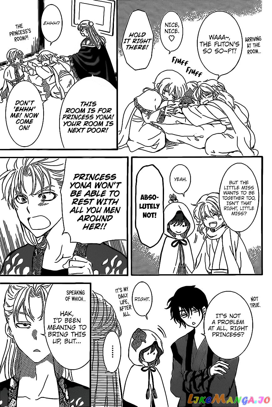 Akatsuki No Yona Chapter 158 image 05